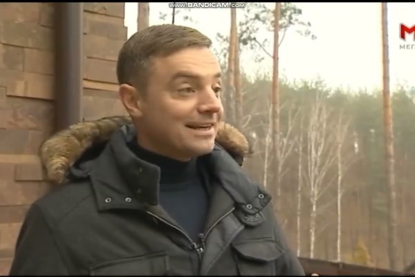 Кракен продажа наркотиков