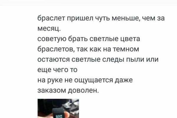 Кракен маркетплейс в питере
