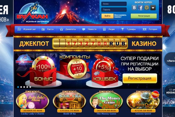 Кракен маркетплейс kr2web in площадка