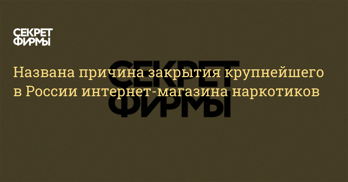 Кракен ссылка 2web krakendark link
