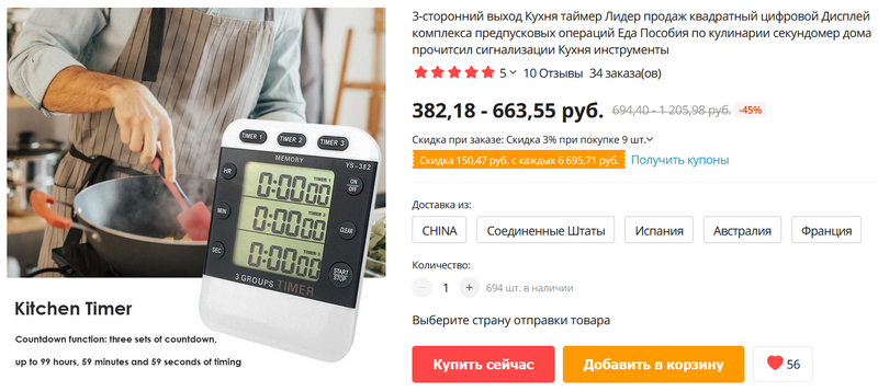 Кракен адрес даркнет